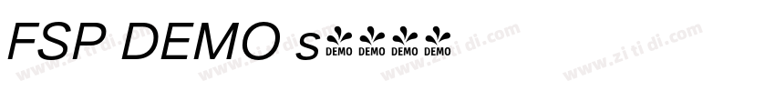 FSP DEMO s字体转换